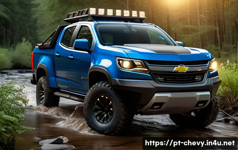 Descubra as 5 vantagens imperdíveis do pacote off-road do Chevrolet Colorado para aventuras radicais 3 쉐보레 콜로라도의 오프로드 패키지 관련 이미지 1